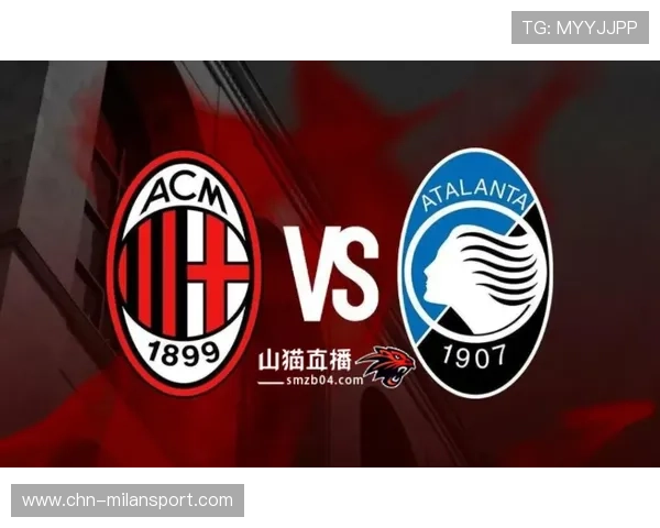 乐投letou米兰：如何利用平台优势提升米兰球队的比赛体验与投注乐趣