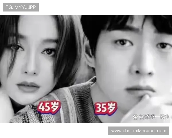 关于米兰平台跑路传闻的真相揭秘与官方回应