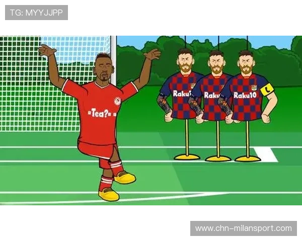 国际米兰官方网站上发布的官方商品和周边产品购买渠道全攻略