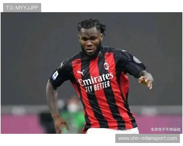 如何在ac米兰官网购票，详细步骤让你轻松搞定比赛门票