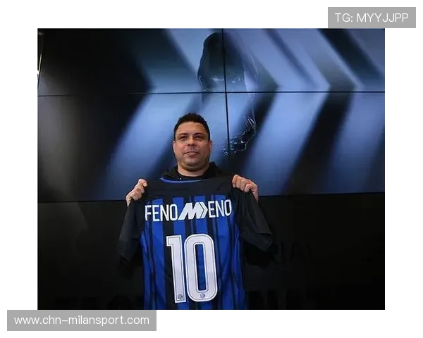 探索米兰体育官方网站，获取球迷们热切期待的新闻更新