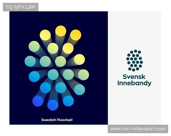 提升品牌认知度:米兰网logo设计中的色彩与字体选择技巧 提升品牌认知度:米兰网logo设计中的色彩与字体选择技巧