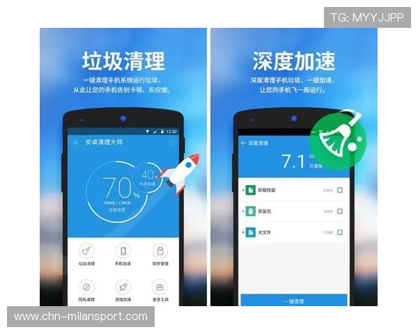 米兰app官网登录入口手机版常见问题及解决方案 米兰app官网登录入口手机版常见问题及解决方案