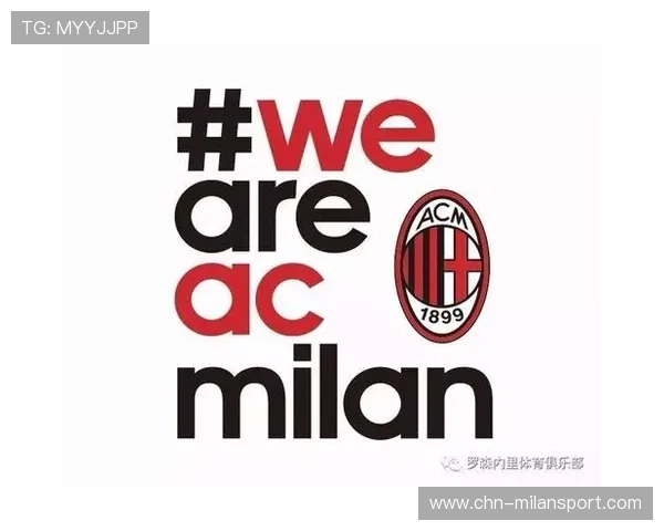 米兰体育app官方下载官方渠道，确保安全稳定的下载体验与优质服务