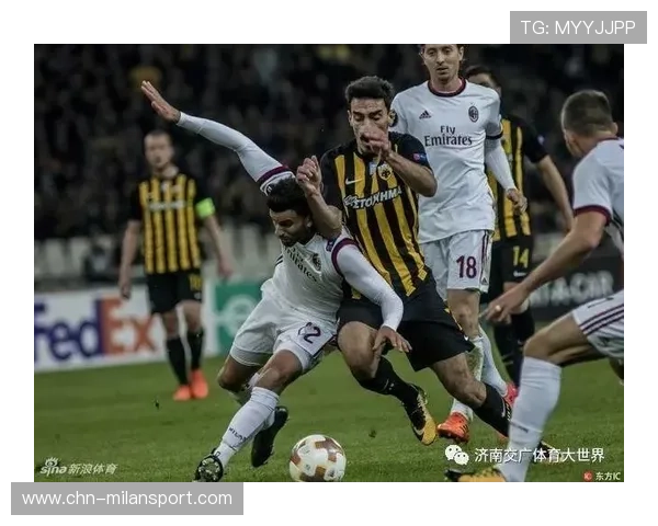 米兰体育app网址常见问题解答及最新版本下载安装教程