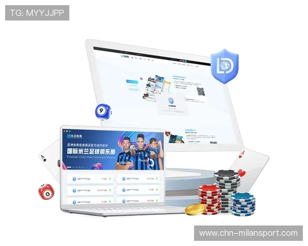 米兰体育app登录不上去的情况下如何进行账号安全验证