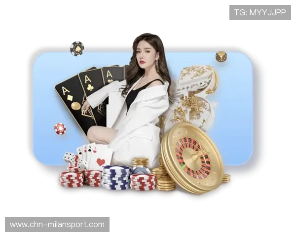 米兰体育官网入口下载：官方平台下载安装的完整步骤与注意事项