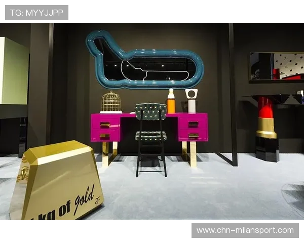 米兰备用平台的建设标准与设计理念详解 米兰备用平台的建设标准与设计理念详解