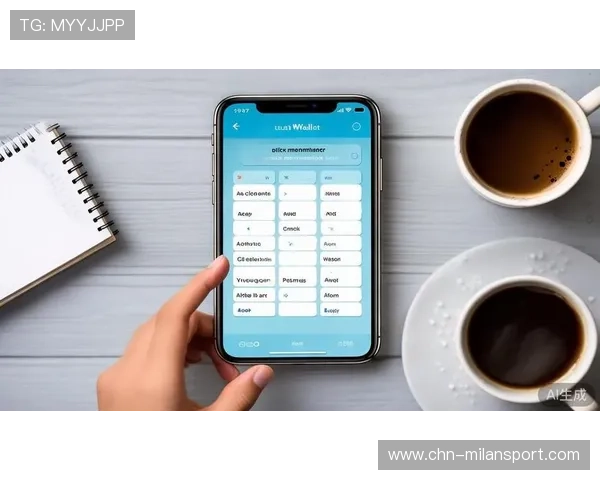 米兰官方App手机版本最新功能介绍与下载安装指南 米兰官方App手机版本最新功能介绍与下载安装指南