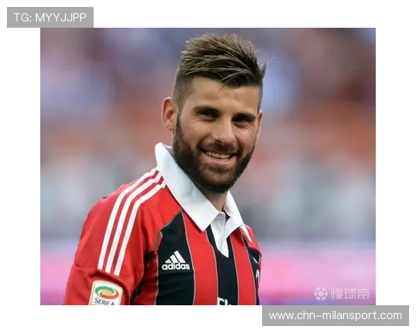 米兰官网数据最新分析报告，全面解析球队近期表现与统计信息