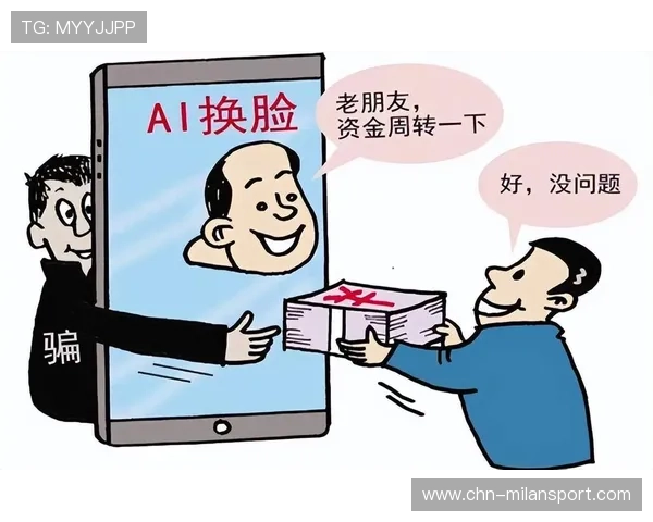 米兰官网首页登录入口优化升级带来的新体验与使用建议