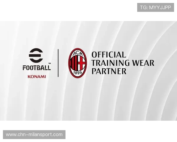 米兰平台官网历史荣誉与俱乐部文化深度解读