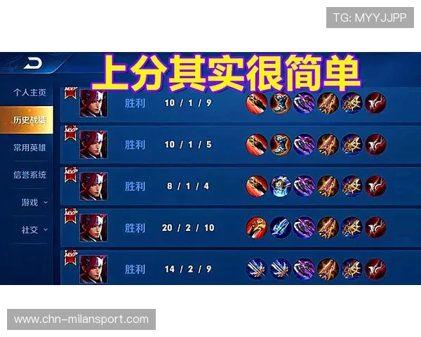 EB体育投注技巧分享:提升竞猜胜率的实用策略与经验总结 EB体育投注技巧分享:提升竞猜胜率的实用策略与经验总结