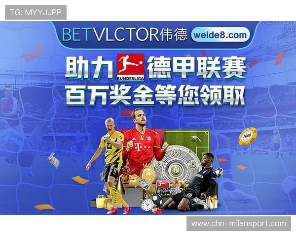 伟德体育首页最新官方入口，全面提供丰富的体育赛事直播与投注服务