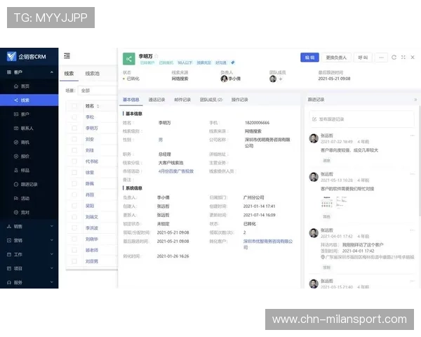 博鱼体育平台客服服务流程优化方案，提升用户满意度