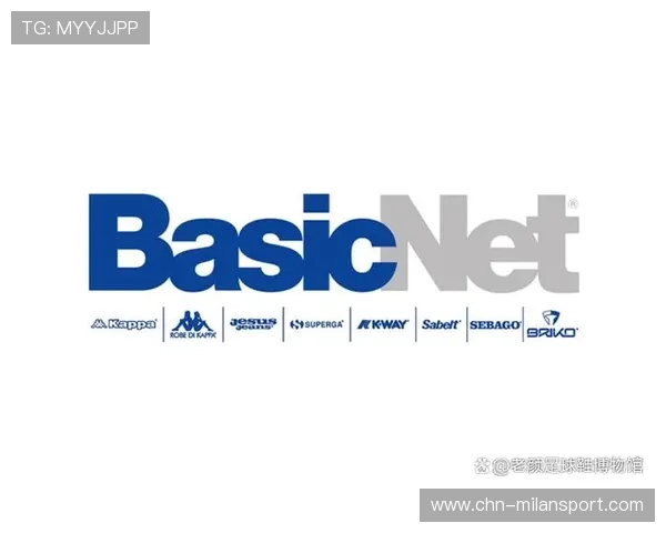 国际米兰会员如何提升你的足球体验，会员专属活动与优先购票攻略