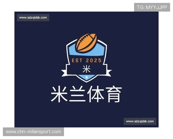 米兰体育平台网页版详细攻略，助你掌握赛事直播与互动功能