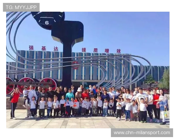 米兰平台开户流程详解：快速注册开启你的足球游戏之旅