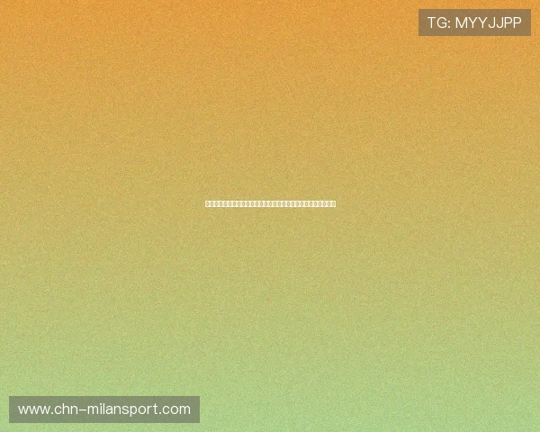 世界杯足球体育直播在线看高清无插件观看方式与多终端同步体验 世界杯足球体育直播在线看高清无插件观看方式与多终端同步体验